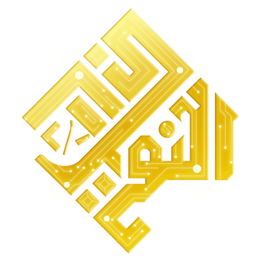 Al Nawat